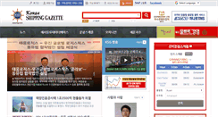 Desktop Screenshot of ksg.co.kr